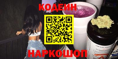 не бодяженный Заволжье