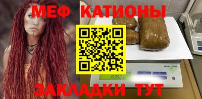 не бодяженный Заволжье