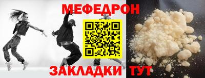 не бодяженный Заволжье