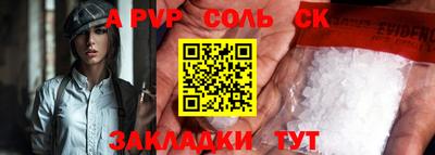 не бодяженный Заволжье