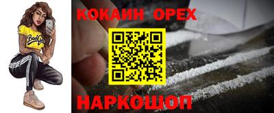 не бодяженный Заволжье