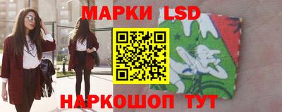 мяу мяу кристалл Заводоуковск