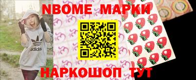не бодяженный Заволжье