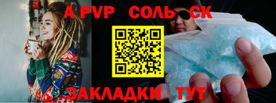 не бодяженный Заволжье