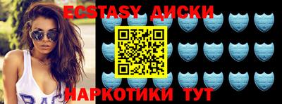 не бодяженный Заволжье