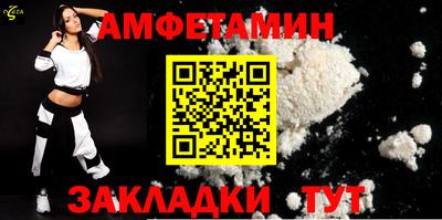 MESCALINE Жуковский