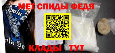 MESCALINE Жуковский