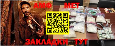 не бодяженный Заволжье
