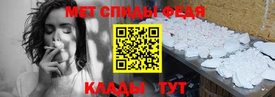 MESCALINE Жуковский