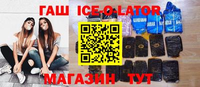 не бодяженный Заволжье