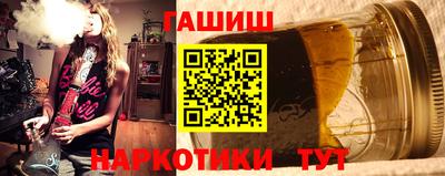 мяу мяу кристалл Заводоуковск