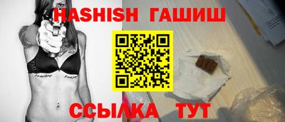 не бодяженный Заволжье