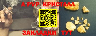 не бодяженный Заволжье